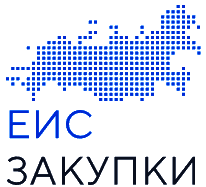 ЕИС